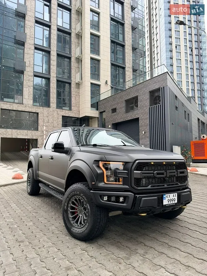 Ford F-150