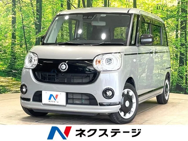 Daihatsu Mowk Canvas