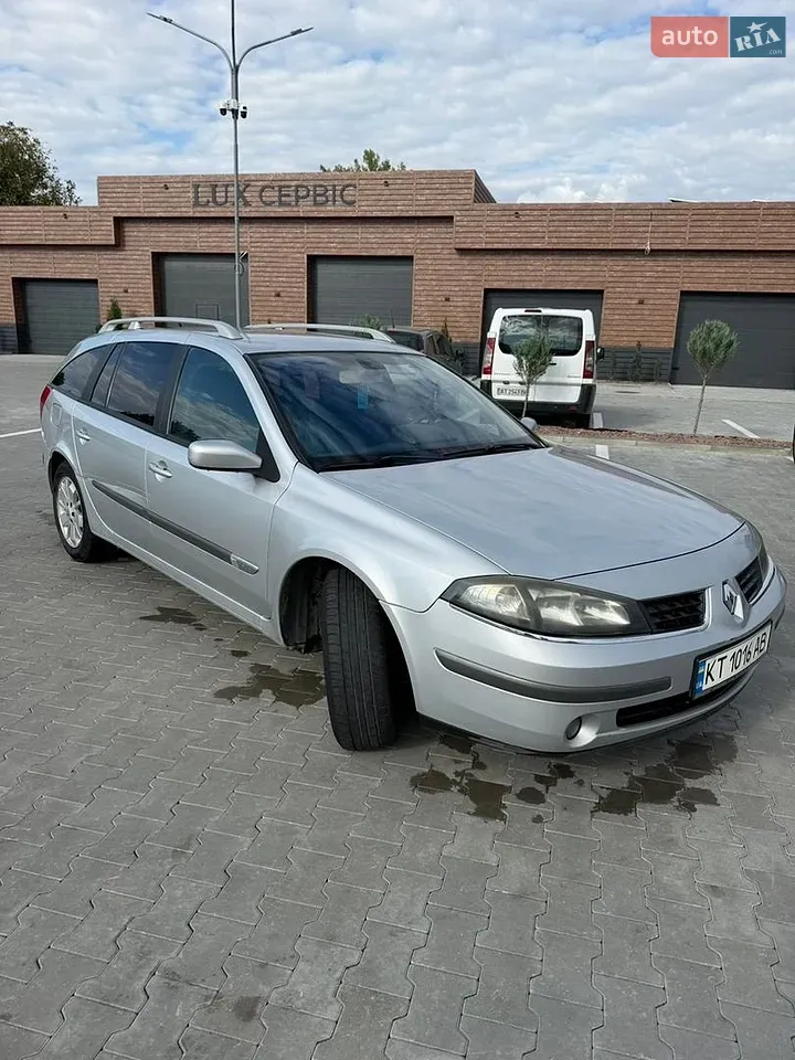 Renault Laguna