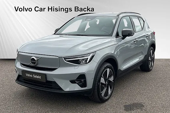 Volvo Ex40