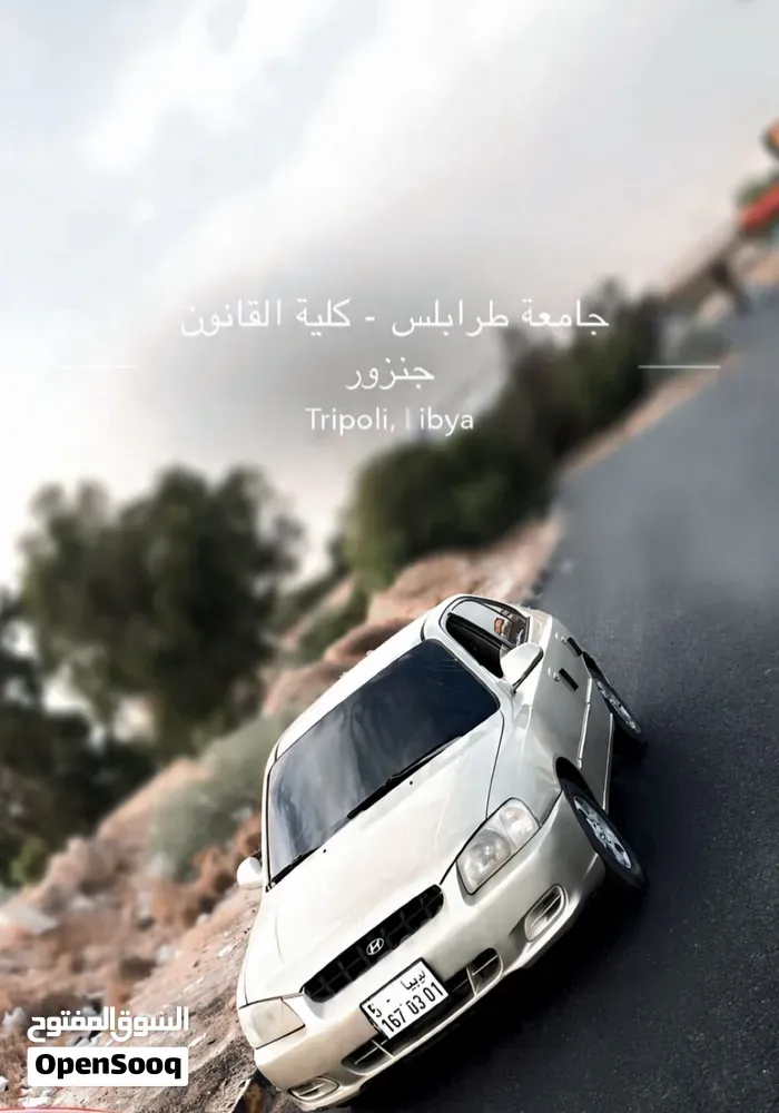 Hyundai Verna 2026 photo 5