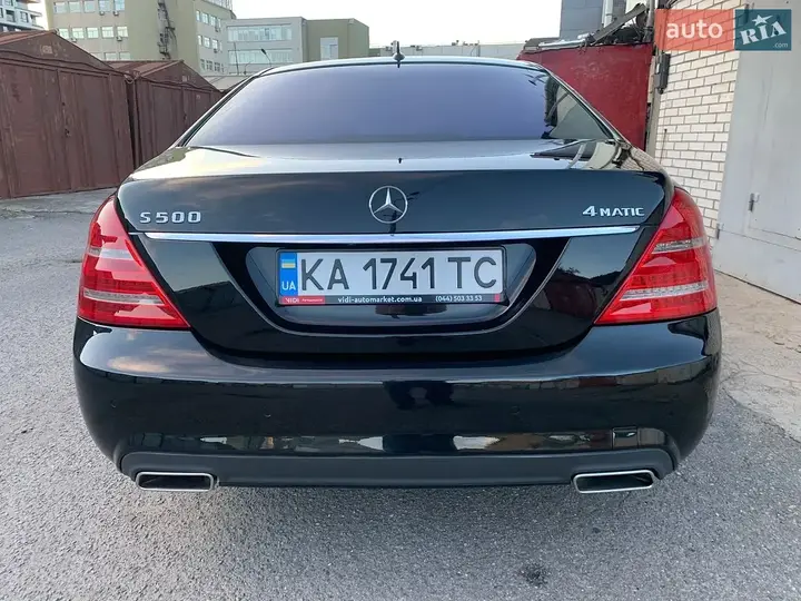 Mercedes-Benz S-Class 2007 photo 4