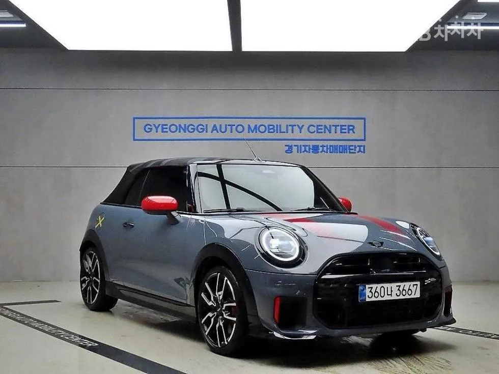 Mini Cooper Convertible