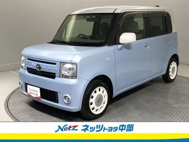 Toyota Pixis Space