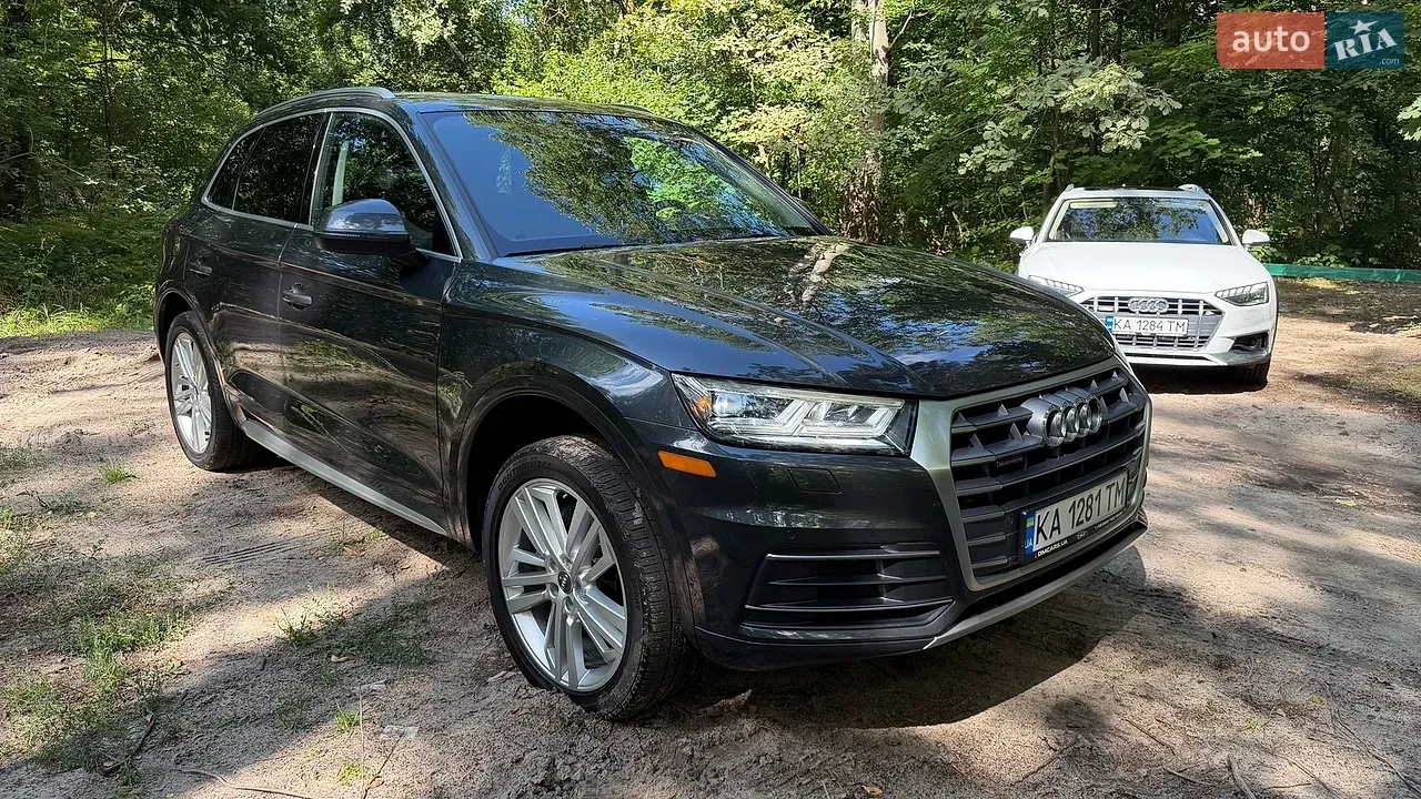 Audi Q5 2017 photo 4