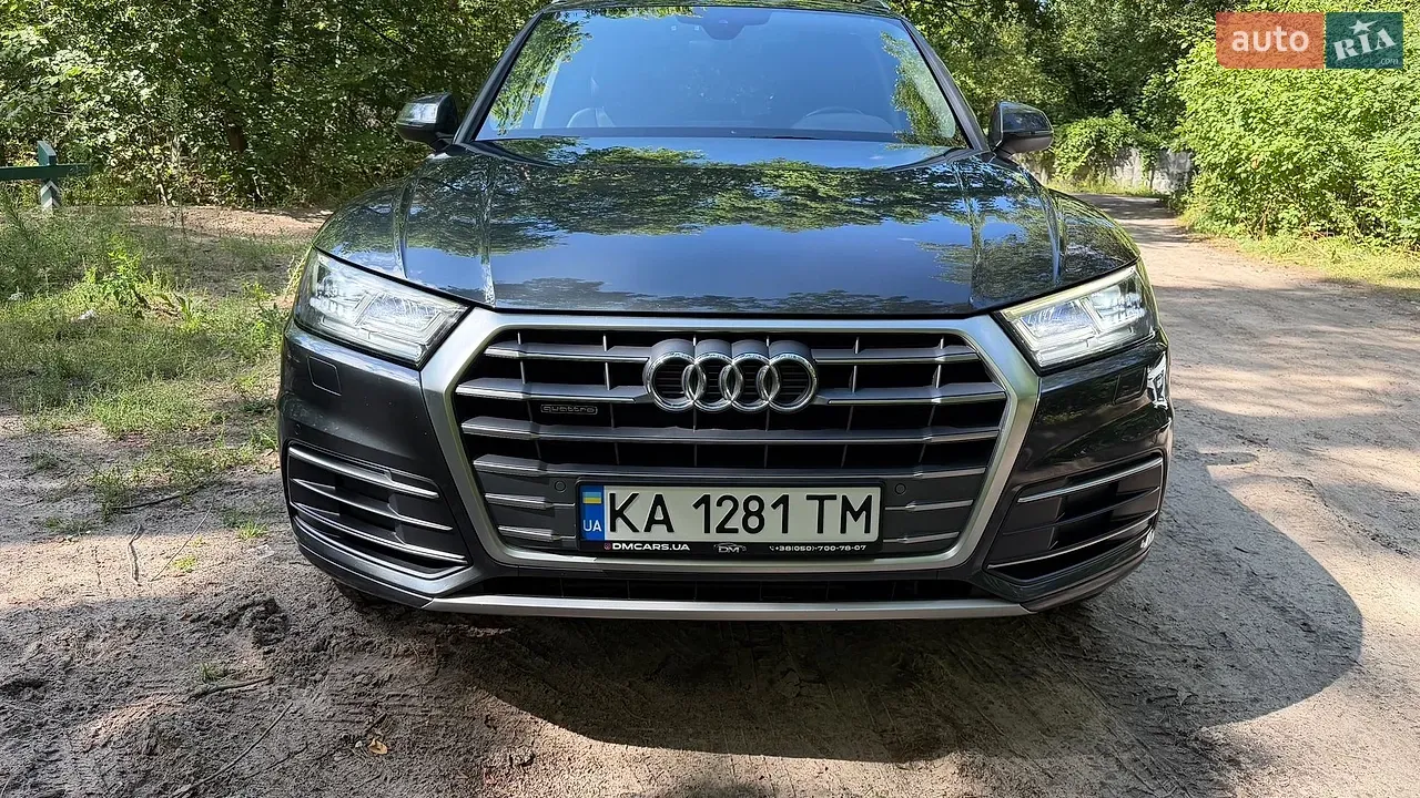 Audi Q5 2017 photo 3