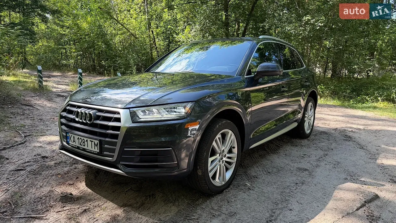 Audi Q5 2017 photo 2