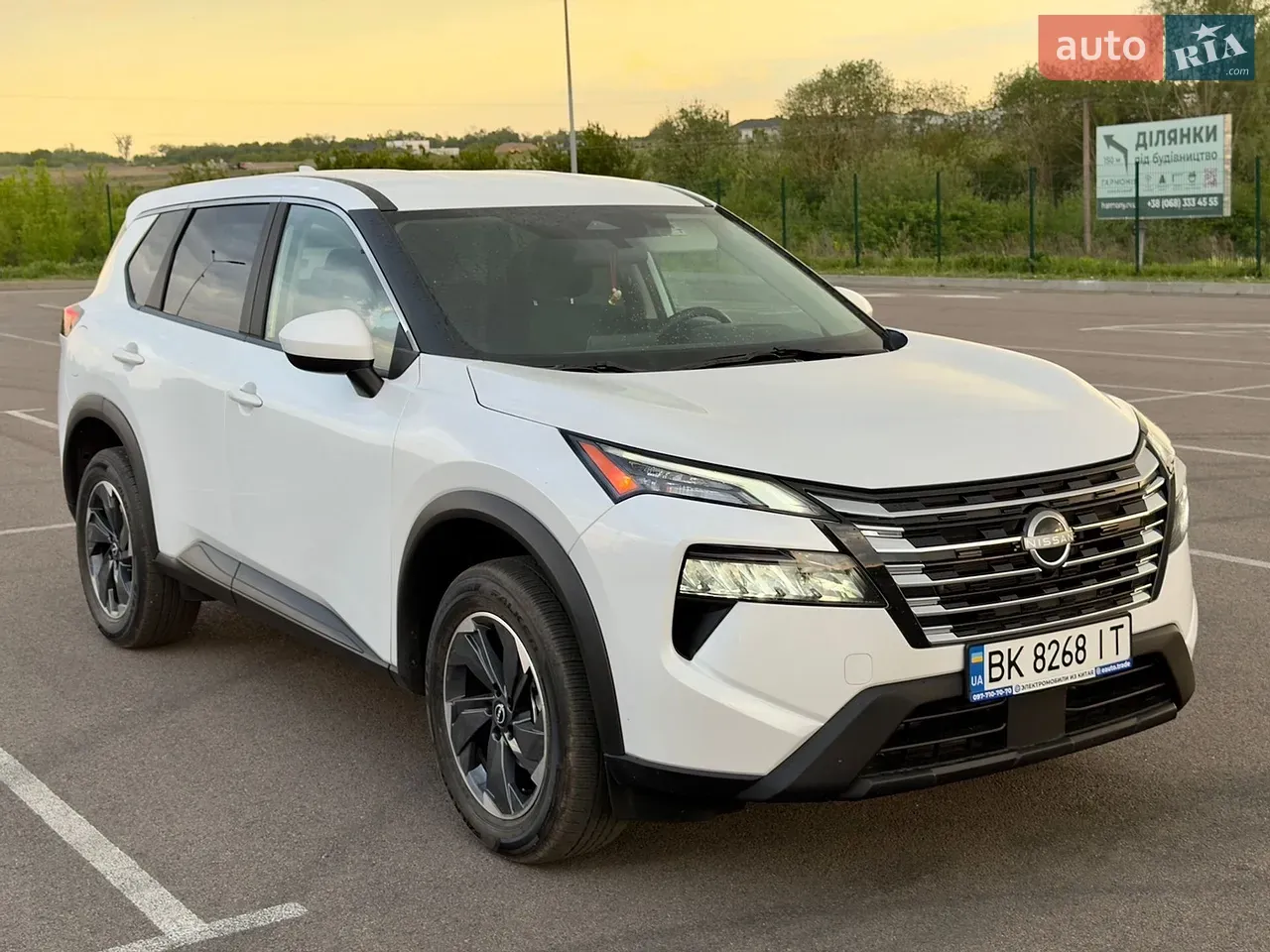 Nissan Rogue