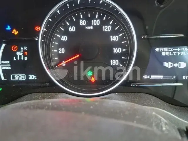 Honda Vezel 2017 photo 3