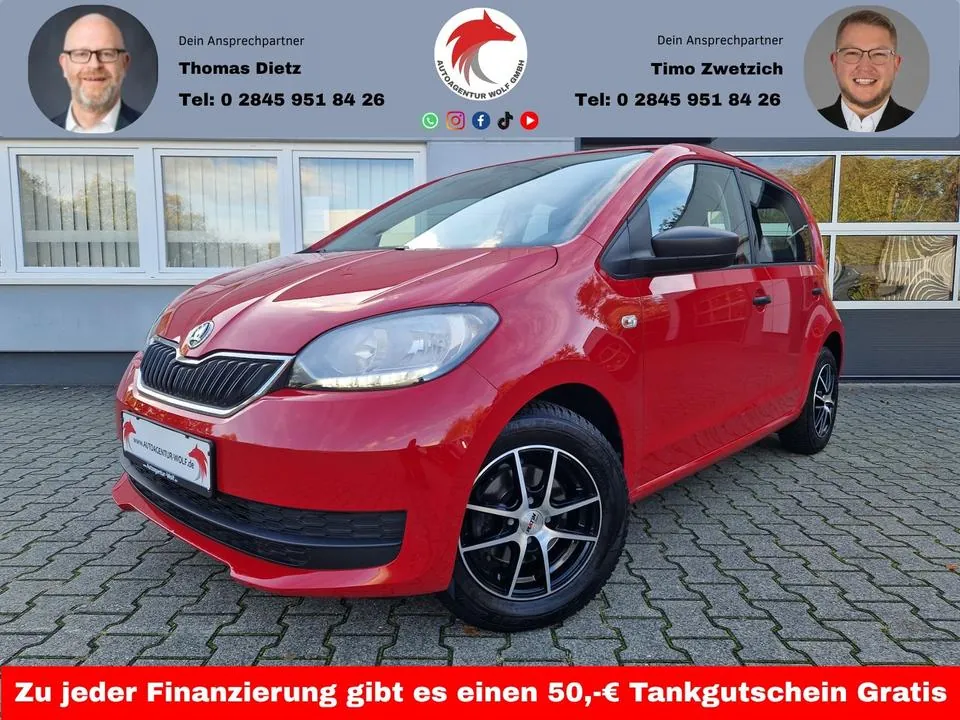 Skoda Citigo
