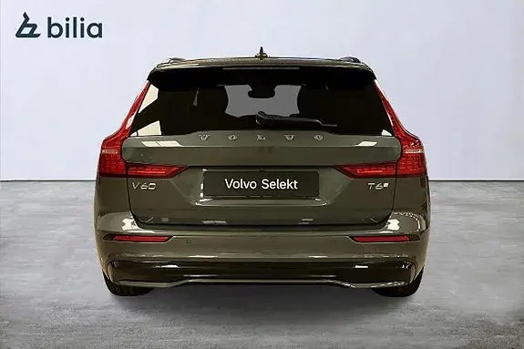 Volvo V60 2026 photo 5