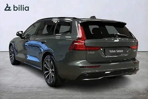 Volvo V60 2026 photo 2