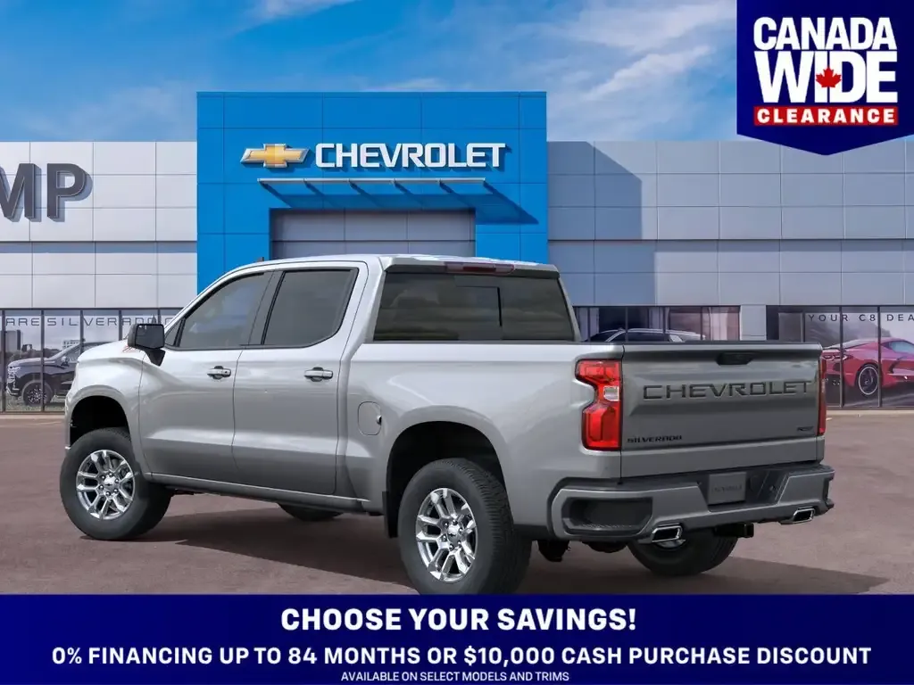 Chevrolet Silverado 1500 2026 photo 3