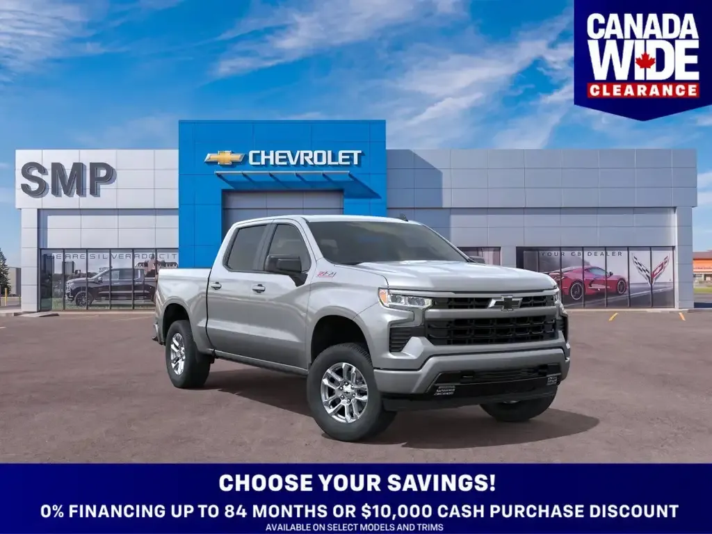Chevrolet Silverado 1500
