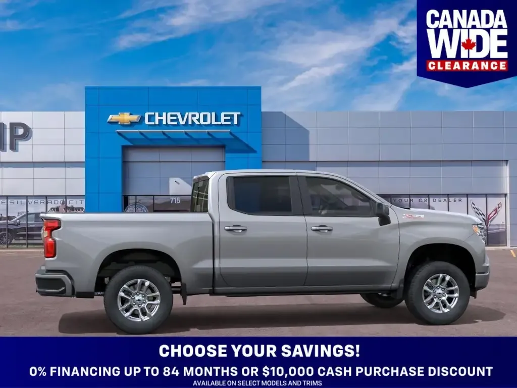 Chevrolet Silverado 1500 2026 photo 5