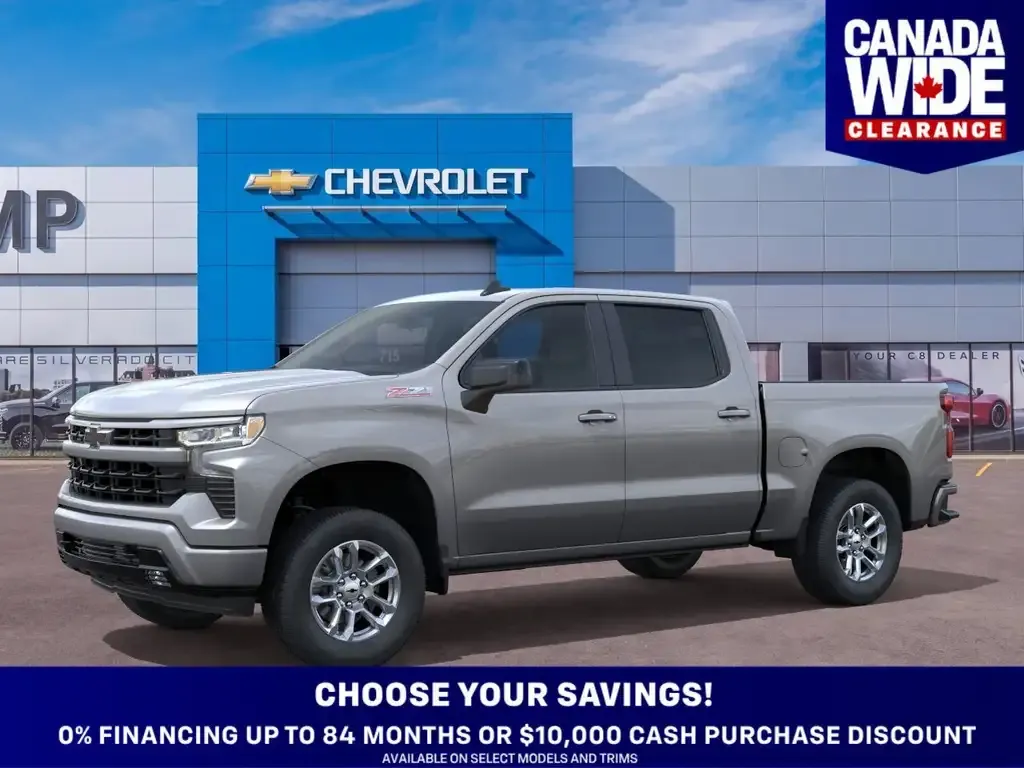 Chevrolet Silverado 1500 2026 photo 2