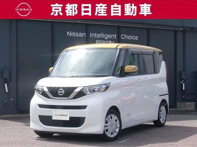 Nissan Ruuke