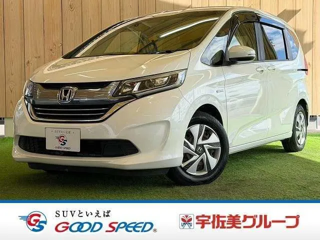 Honda Freed Hybrid