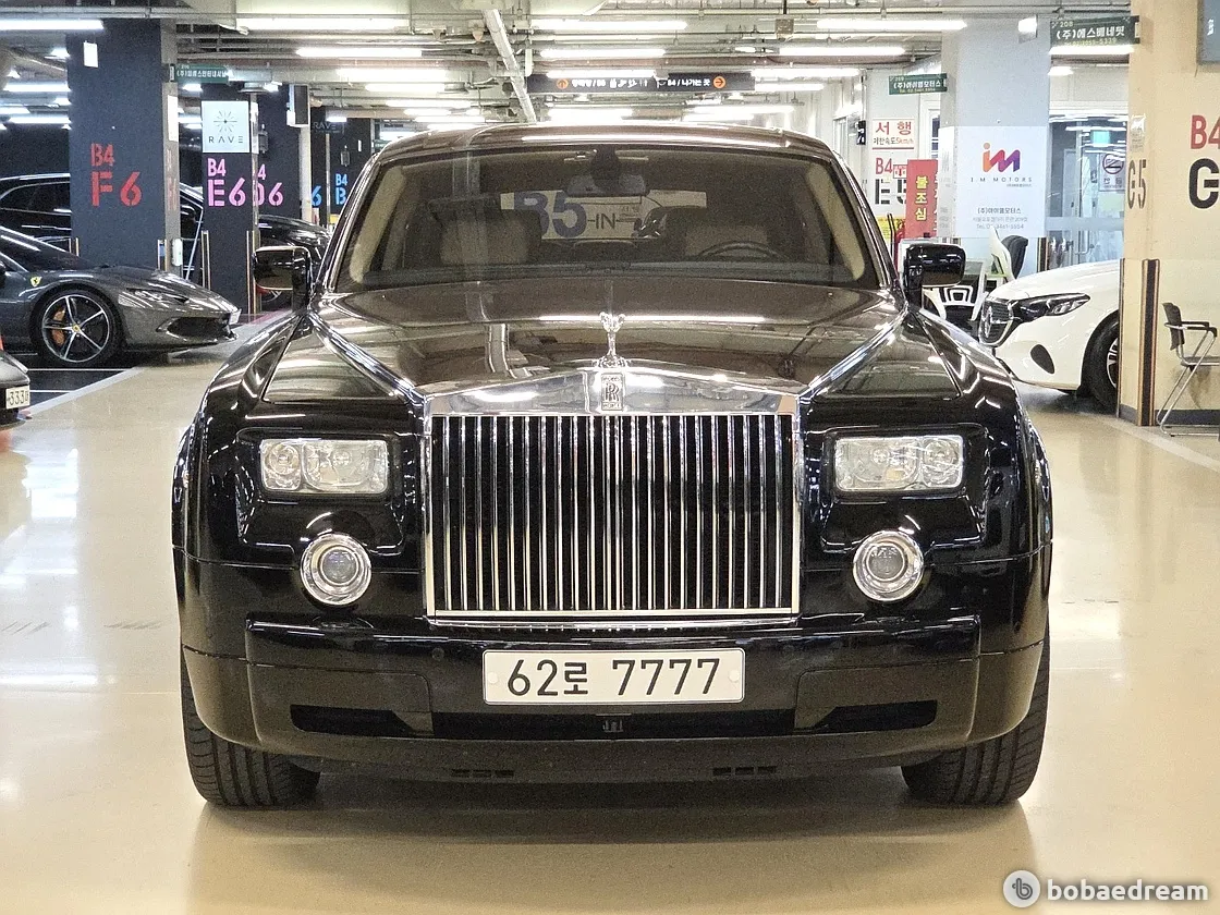 Rolls-Royce Phantom
