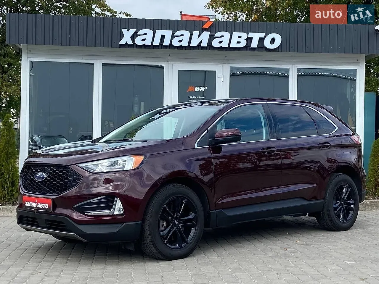 Ford Edge