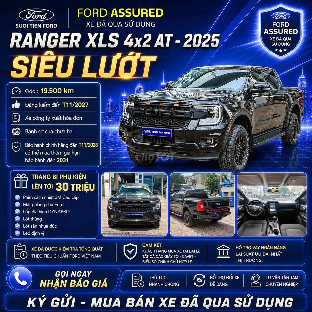 Ford Ranger 2025 photo 2