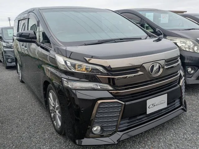 Toyota Verfia