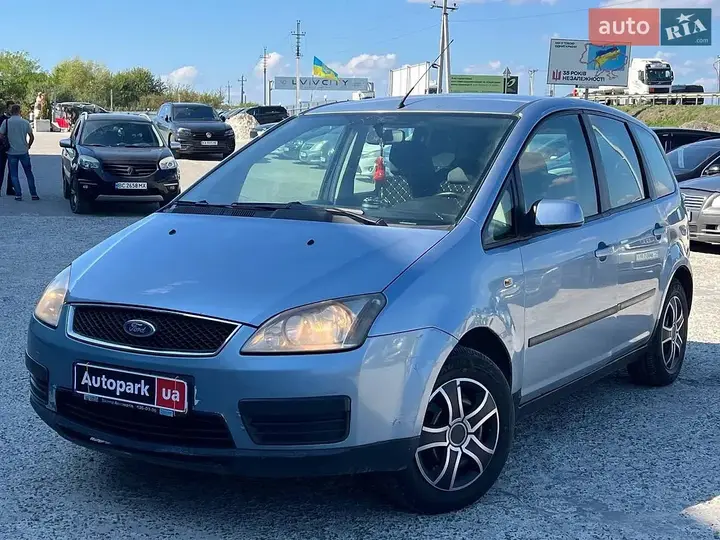 Ford C-Max