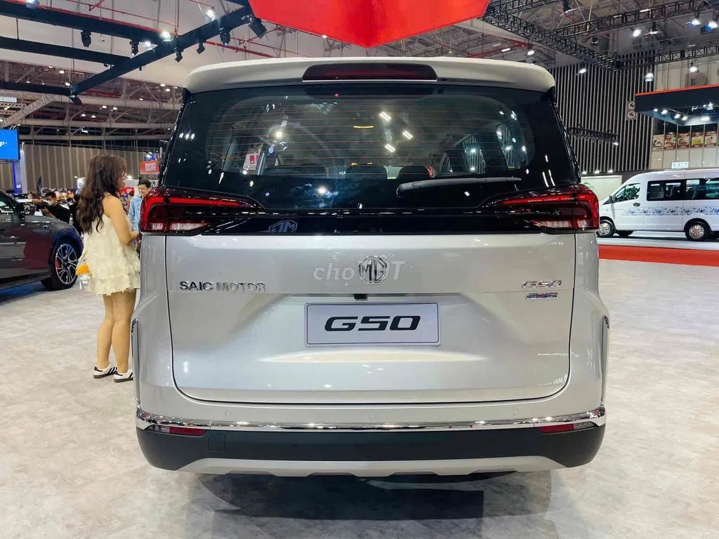 MG G50 2025 photo 4