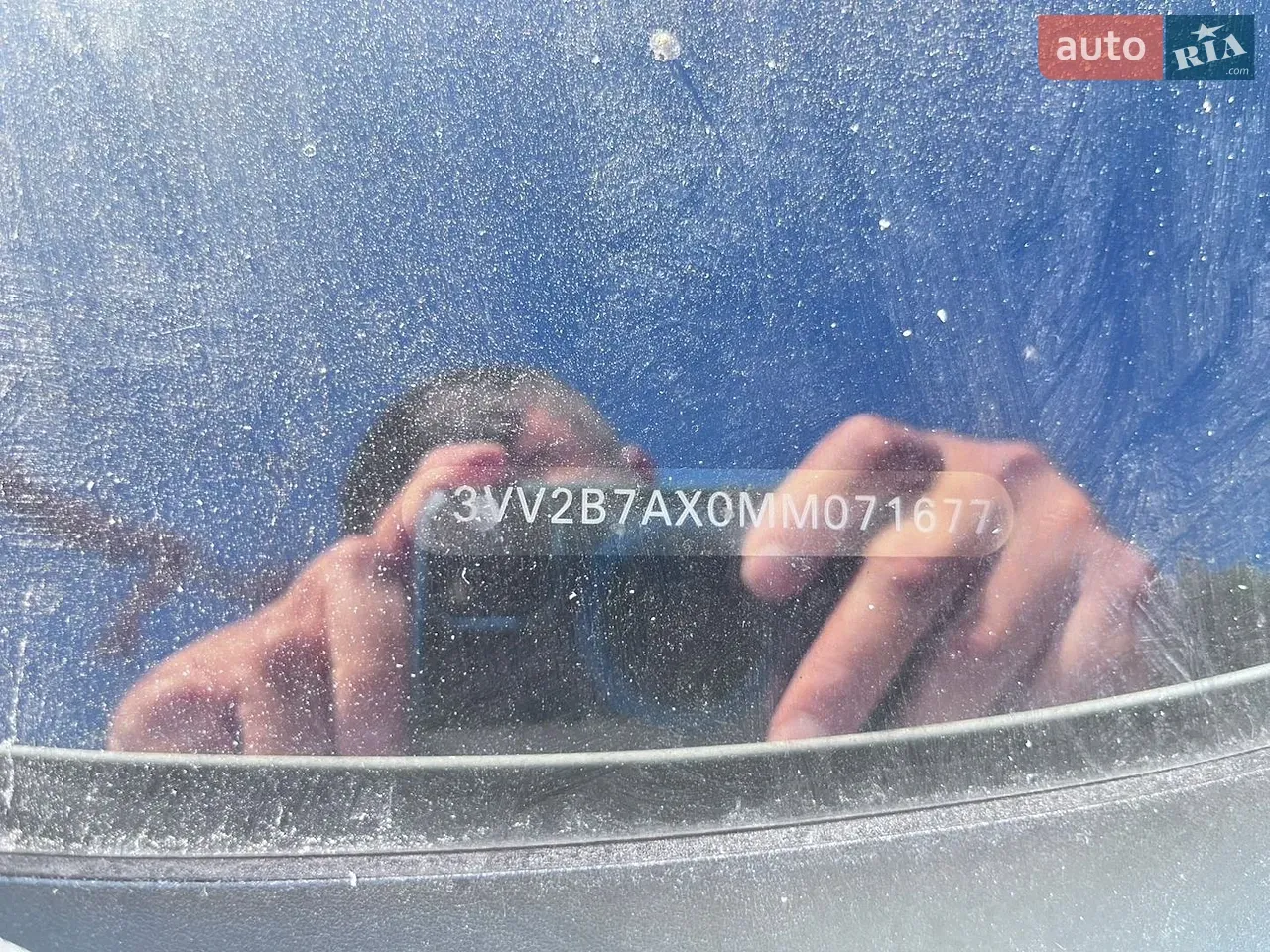 Volkswagen Tiguan 2021 photo 3