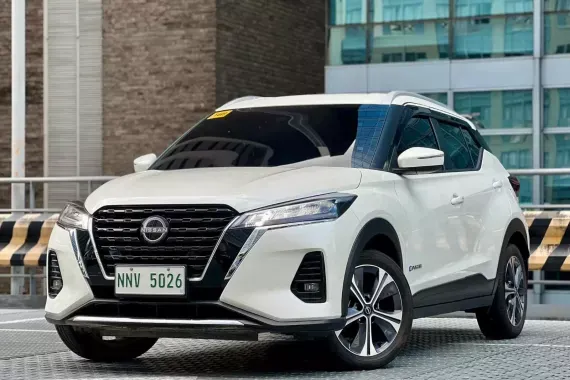 Nissan Kicks 2023 photo 4
