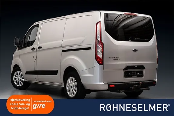 Ford Transit Custom 2023 photo 5