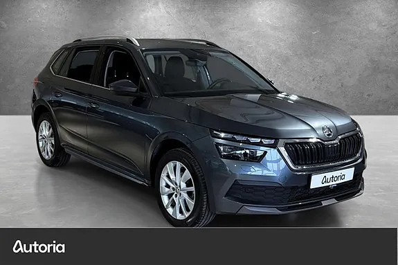 Skoda Kamiq 2020 photo 3