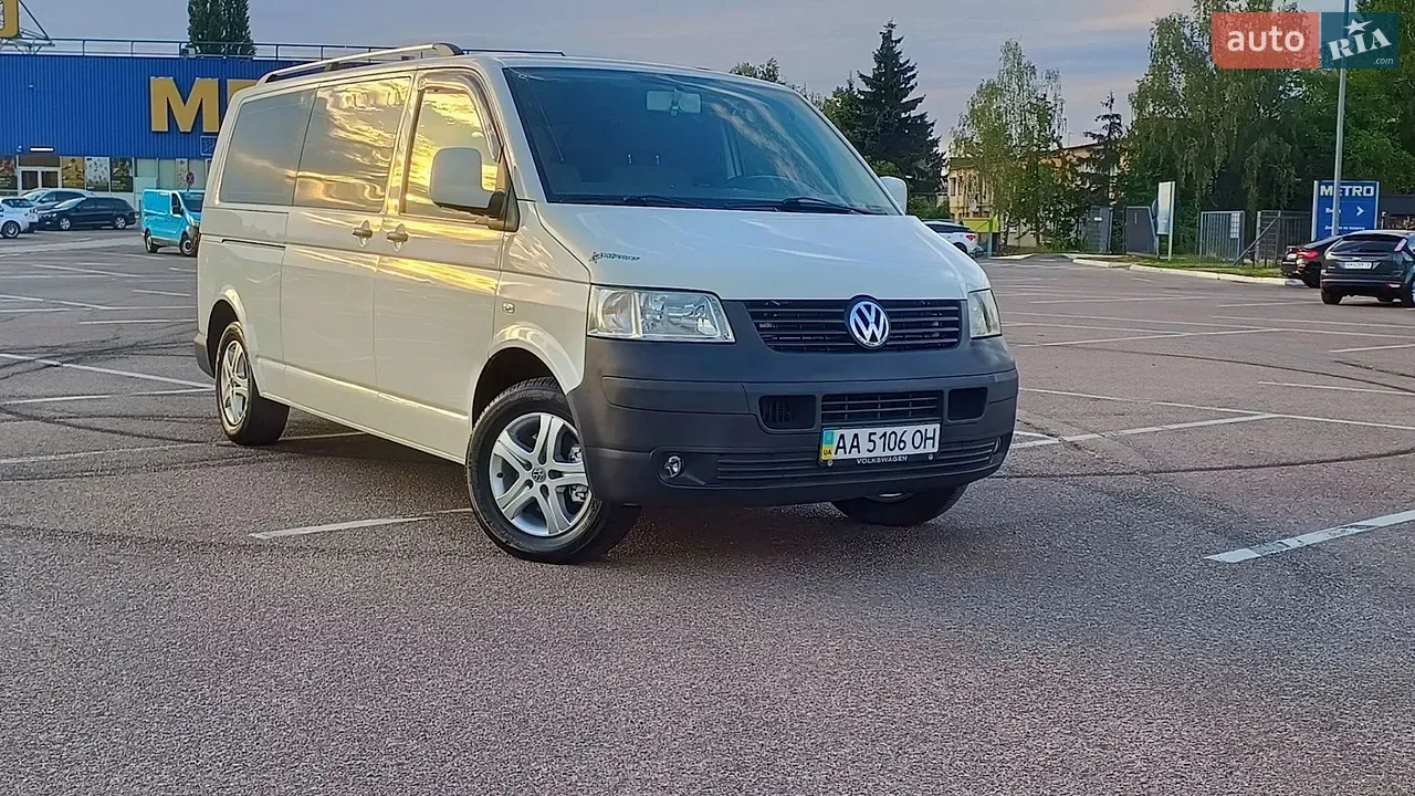 Volkswagen Transporter
