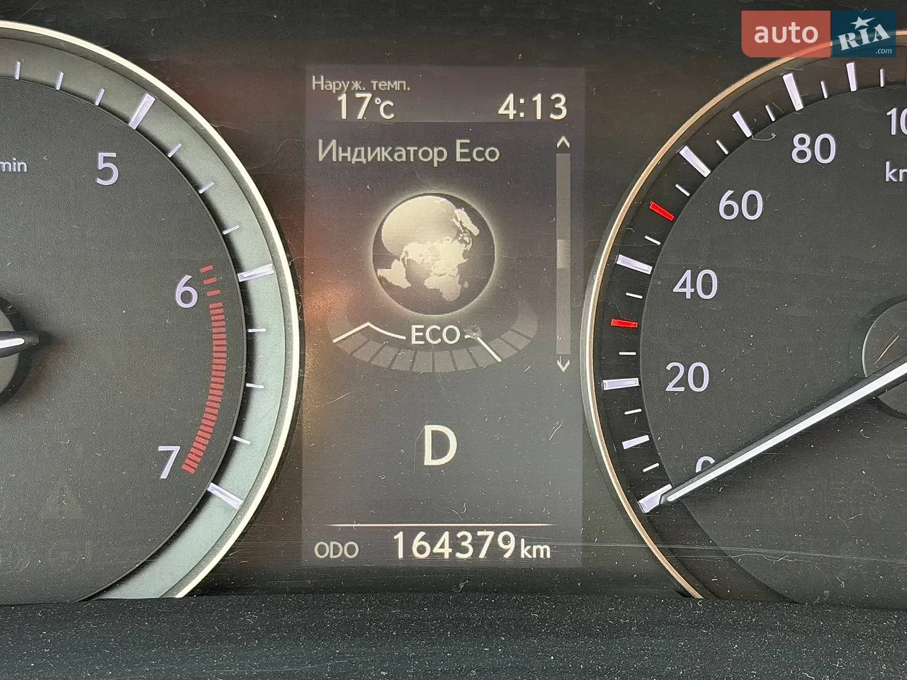 Lexus Rx 2016 photo 2