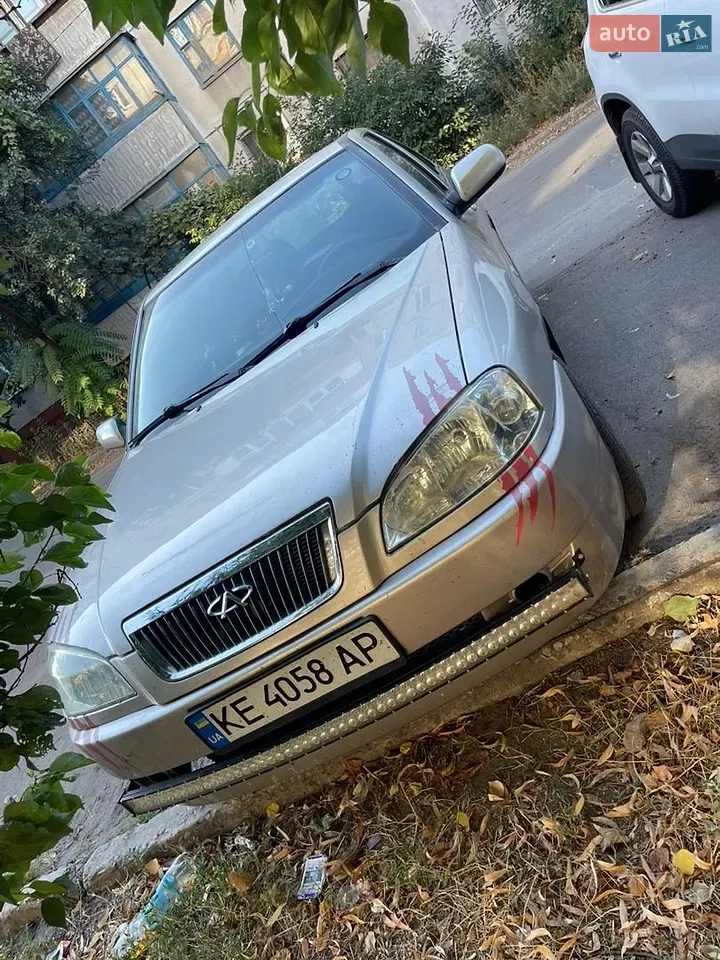 Chery Amulet