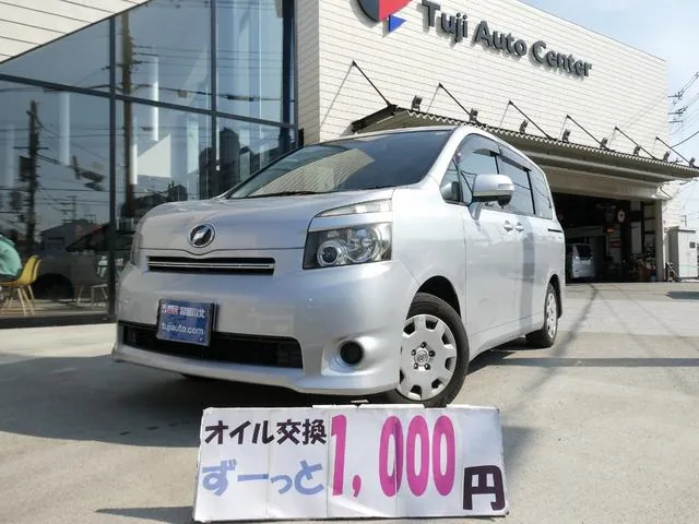 Toyota Voxsie Xl Edition 2008 photo 2