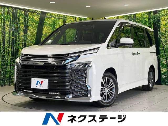 Toyota Volkswagen
