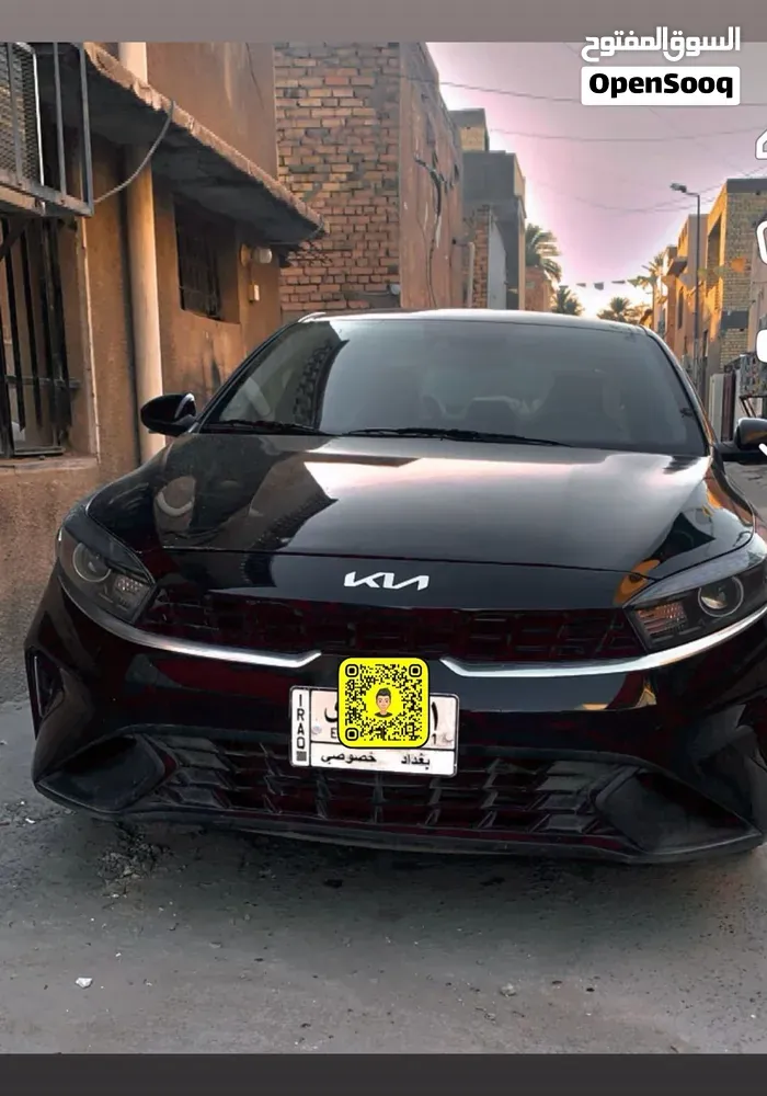 Kia Forte