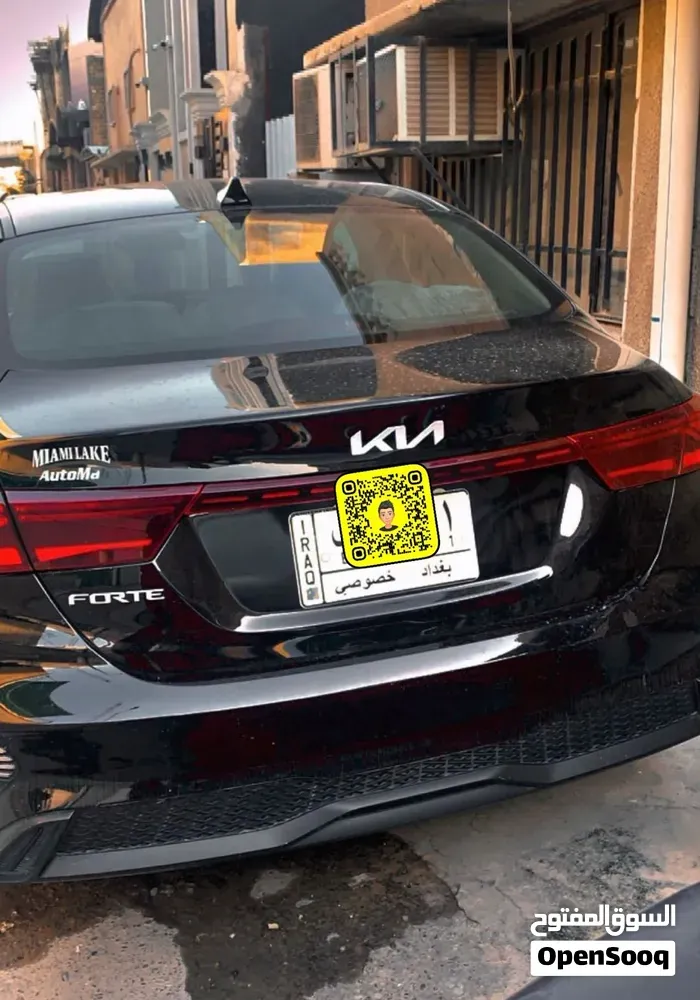 Kia Forte 2023 photo 2
