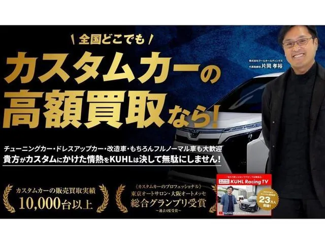 Toyota Crown Sport 2023 photo 3