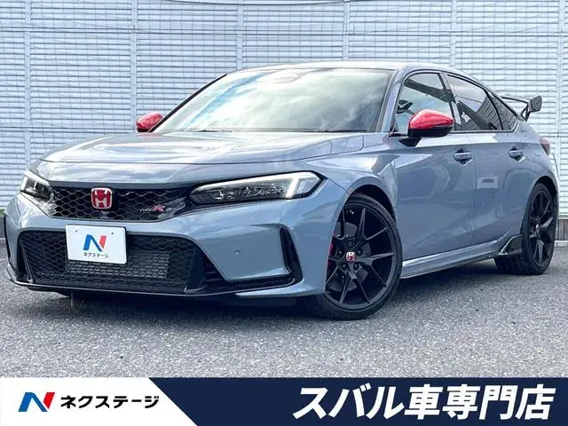 Honda Civic Type R