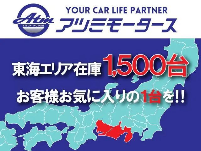 Lexus Is300H 2023 photo 2