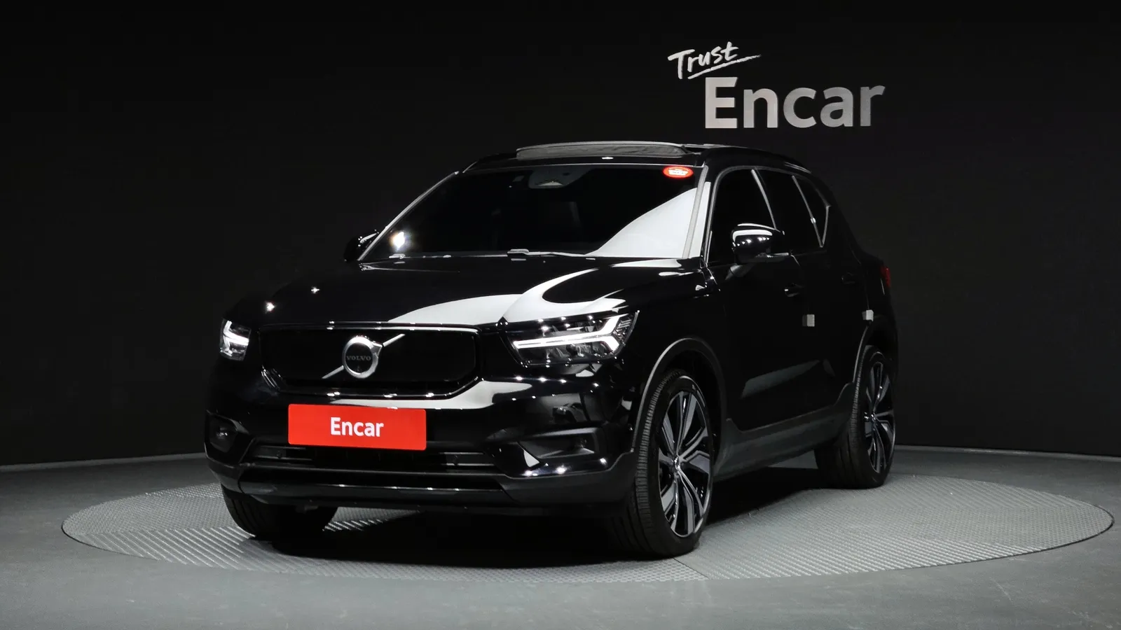 Volvo Xc40 Recharge
