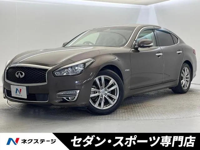 Nissan Fuji Hybrid