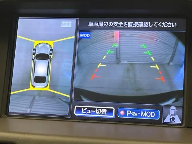 Nissan Fuji Hybrid 2015 photo 5