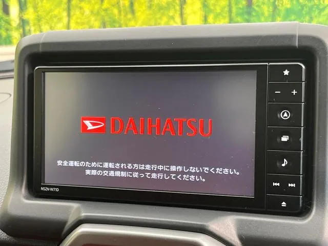 Daihatsu Coppen 2022 photo 3