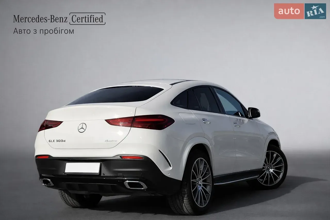 Mercedes-Benz Gle-Class Coupe 2023 photo 5