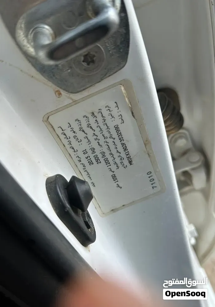 Toyota Hilux 2015 photo 2