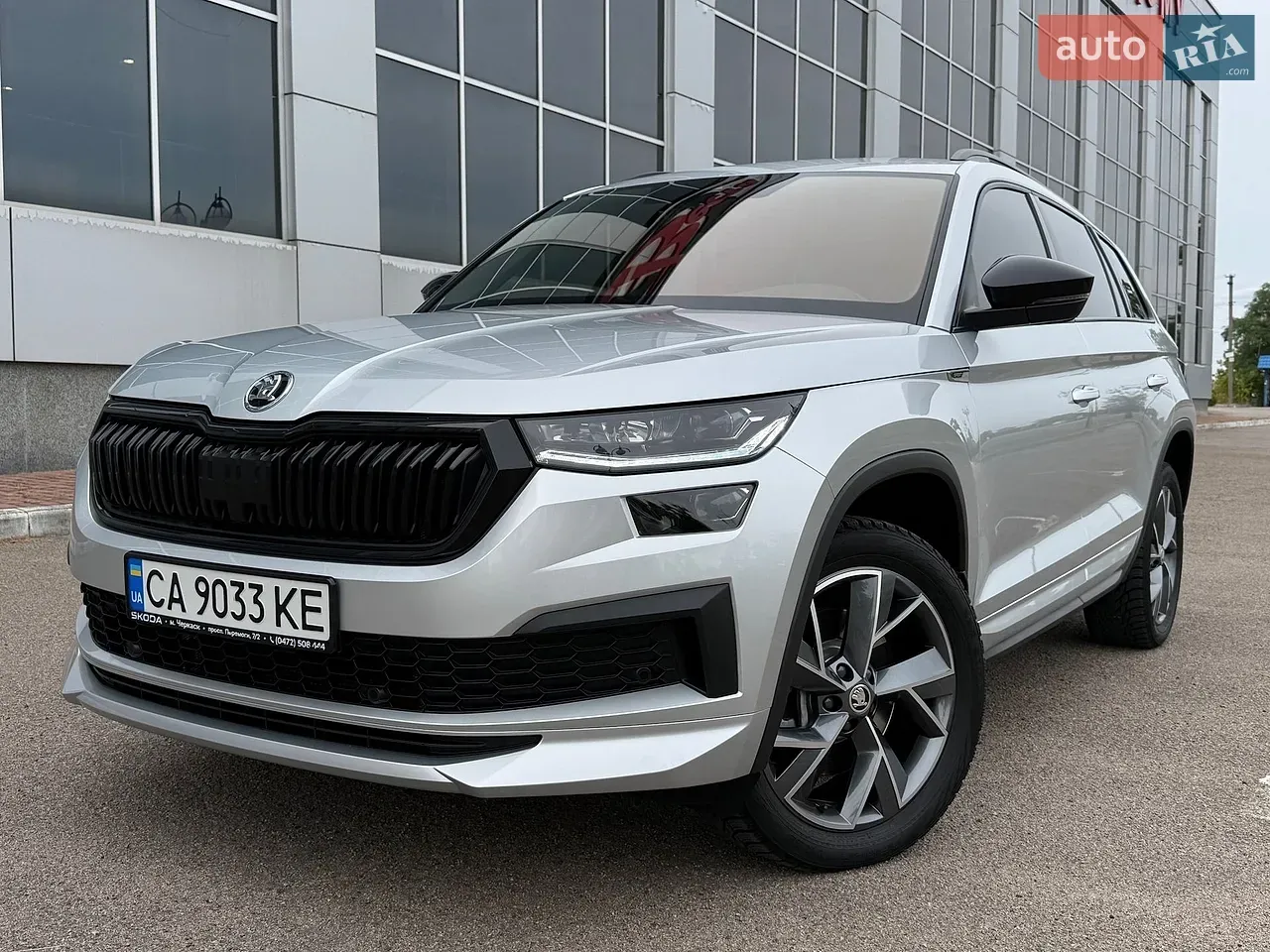 Skoda Kodiaq
