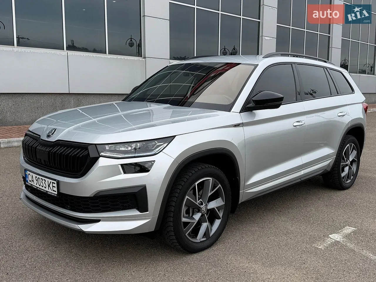 Skoda Kodiaq 2023 photo 3